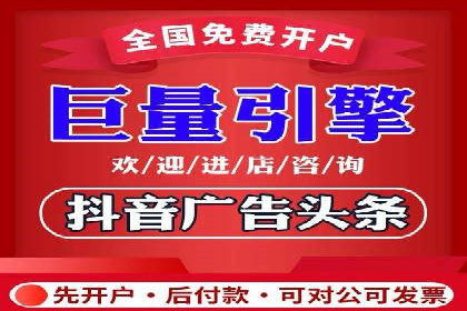 信息流广告优化实战：案例对比