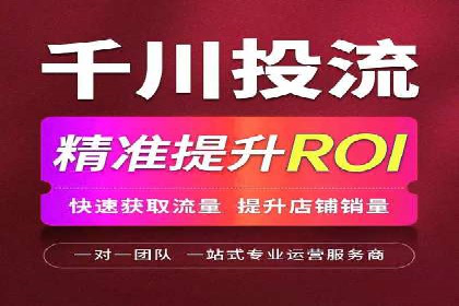 信息流开户案例分享：轻松开户经验